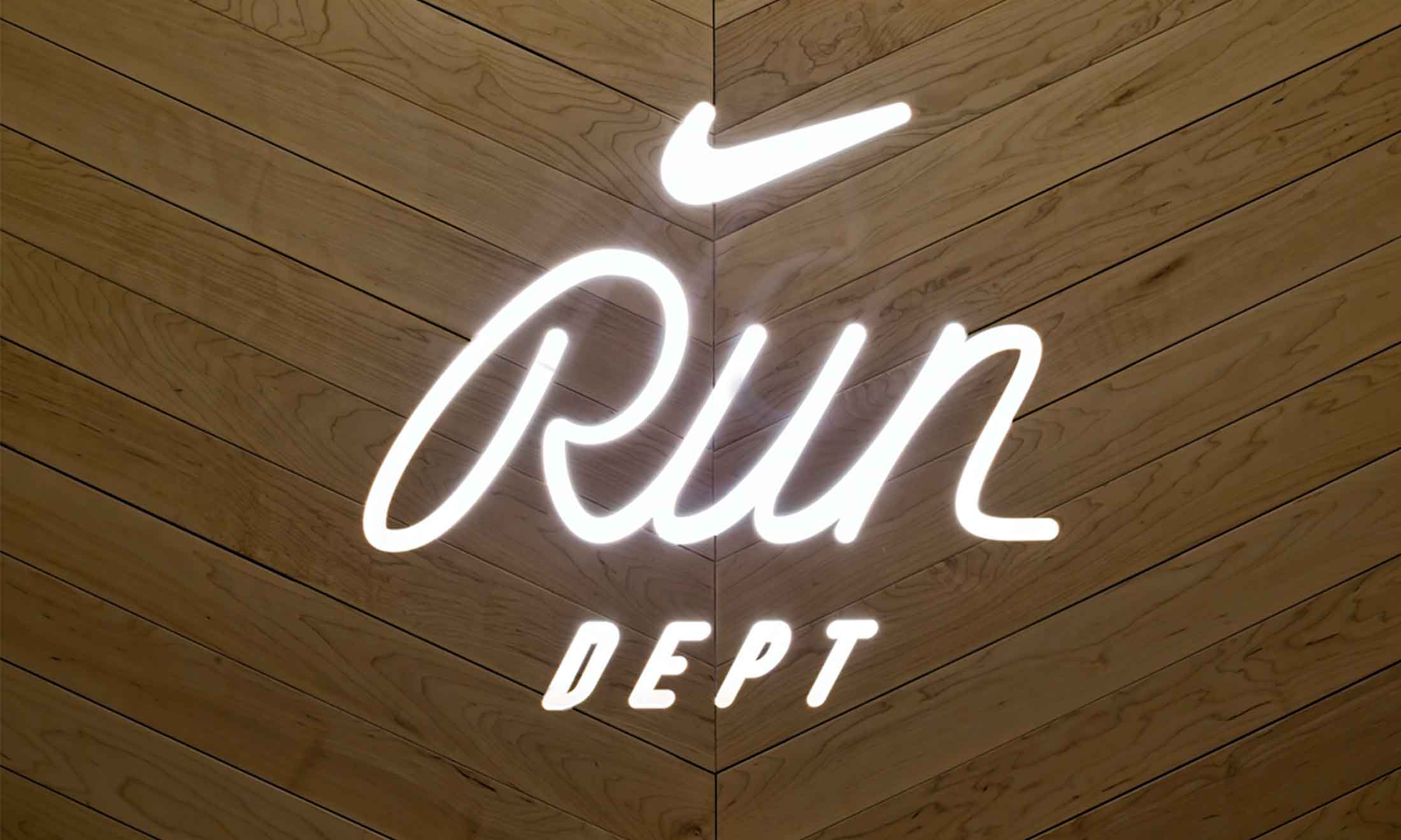 Nike Run Department, environmental design
